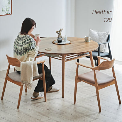 ダイニングテーブル 120cm【 Heather -ヘザー- 】