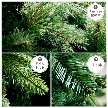 Xmas2wayツリー H120cm【 Luminous -ルミナス- 】ds