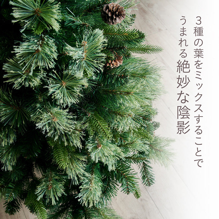 Xmas2wayツリー H120cm【 Luminous -ルミナス- 】ds