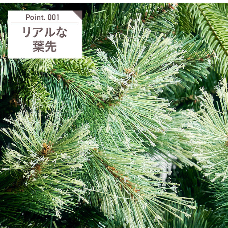 Xmas2wayツリー H120cm【 Luminous -ルミナス- 】ds