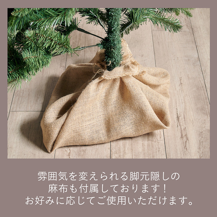 Xmas2wayツリー H120cm【 Luminous -ルミナス- 】ds