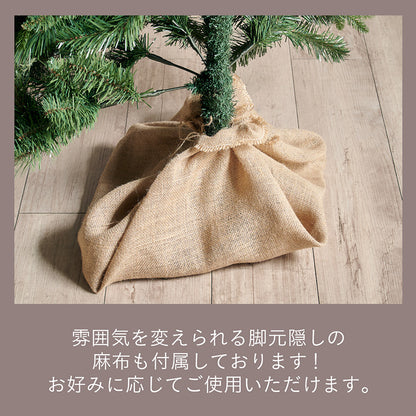 Xmas2wayツリー H120cm【 Luminous -ルミナス- 】ds