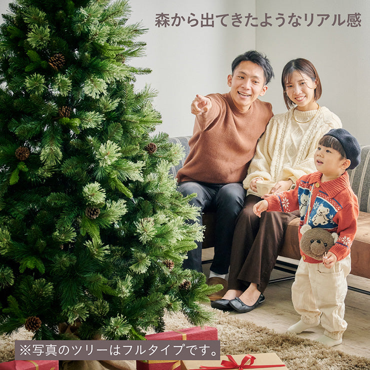 Xmas2wayツリー H150cm【 Luminous -ルミナス- 】ds