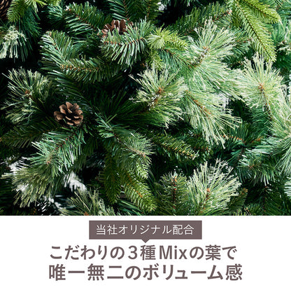 Xmas2wayツリー H150cm【 Luminous -ルミナス- 】ds
