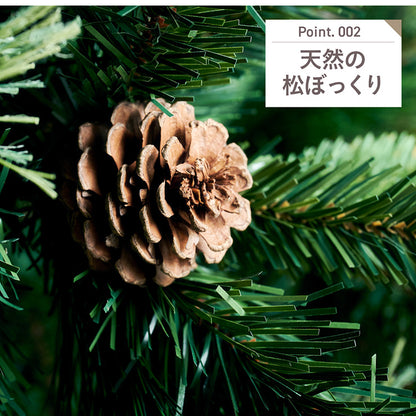 Xmas2wayツリー H150cm【 Luminous -ルミナス- 】ds