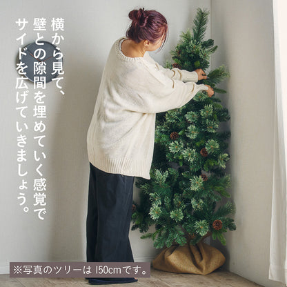 Xmas2wayツリー H150cm【 Luminous -ルミナス- 】ds