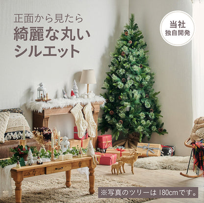 Xmas2wayツリー H150cm【 Luminous -ルミナス- 】ds