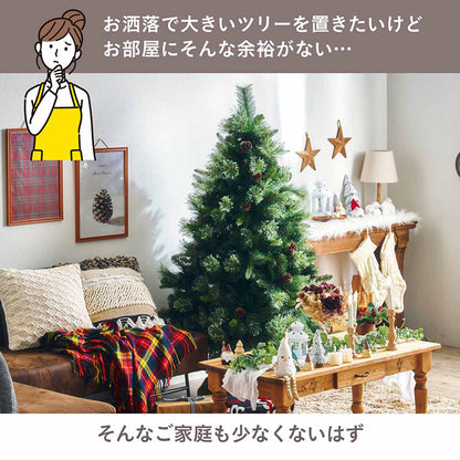 Xmas2wayツリー H180cm【 Luminous -ルミナス- 】ds