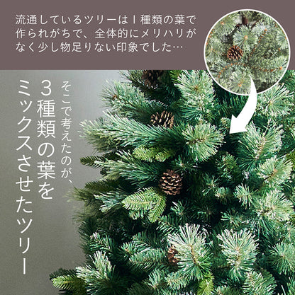 Xmas2wayツリー H180cm【 Luminous -ルミナス- 】ds