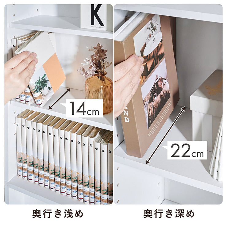 本棚 回転式本棚【 Jeanie -ジーニー- 】okw