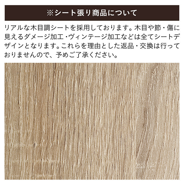 本棚 回転式本棚【 Jeanie -ジーニー- 】okw