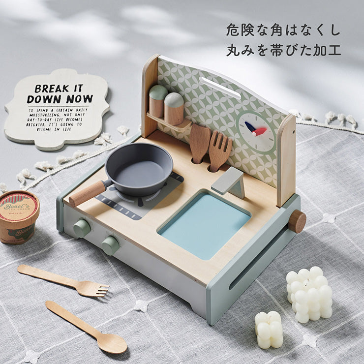 ままごとミニキッチン【 Fudge -ファッジ- 】ds
