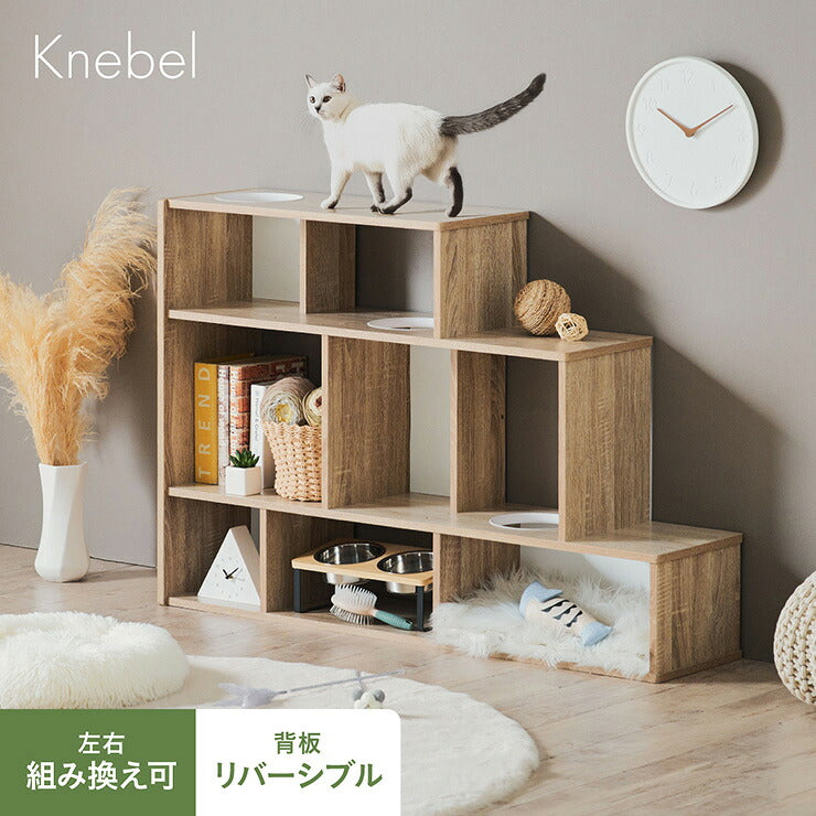 【ポイント10倍!今晩20時開始】キャットウォーク キャットタワー 棚 猫 シェルフ キャットステップ 木製 おしゃれ 賃貸 壁 穴あけ不要 足場 スリム 据え置き キャットシェルフ 猫タワー 猫用 大型猫 遊び場 収納棚 Knebel(ニーベル)