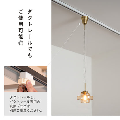 照明【 Feuille -フィーユ- 】ds