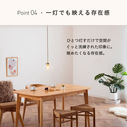照明 電球セット【 Feuille -フィーユ- 】ds