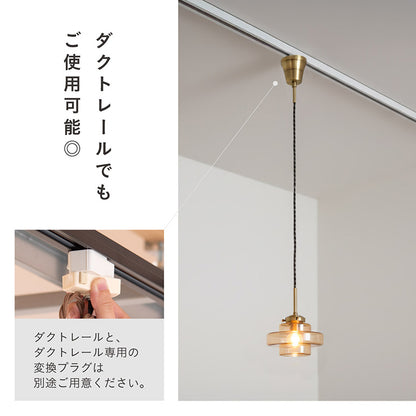 照明 電球セット【 Feuille -フィーユ- 】ds