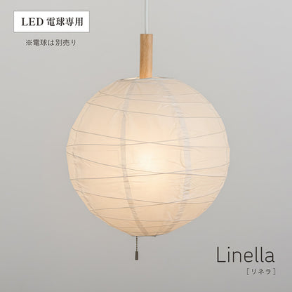 照明【 Linella -リネラ- 】ds