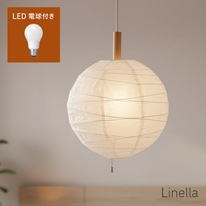 照明 電球セット【 Linella -リネラ- 】ds