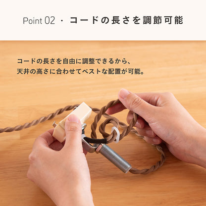 照明 電球セット【 Molka -モルカ- 】ds