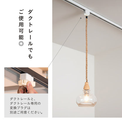 照明 電球セット【 Stilla -スティラ- 】ds