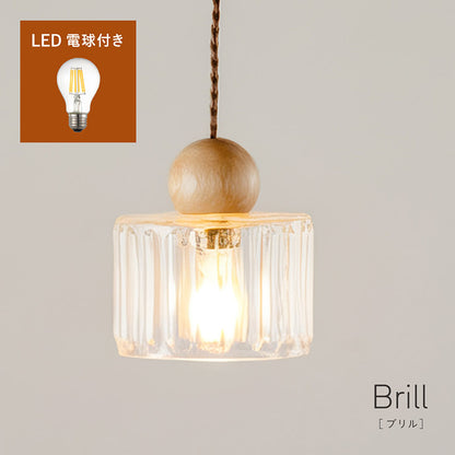 照明 電球セット【 Brill -ブリル- 】ds