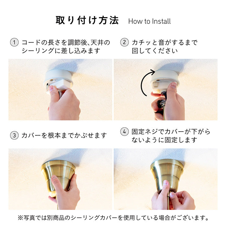 照明 電球セット【 Brill -ブリル- 】ds