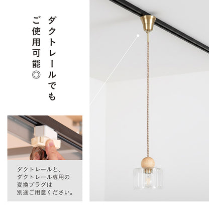 照明 電球セット【 Brill -ブリル- 】ds