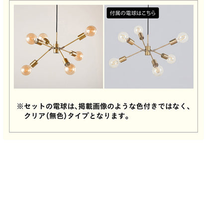 照明 電球セット【 Stique -スティーク- 】ds
