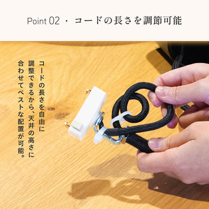 照明 電球セット【 Lactor -ラクター- 】ds