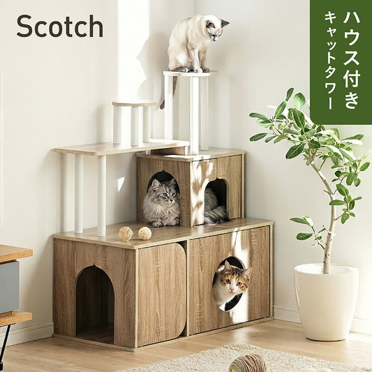 【ポイント10倍!今晩20時開始】キャットタワー おしゃれ 据え置き 猫タワー 木製風 キャットシェルフ 多頭飼い キャットハウス 扉付き 展望台 大型猫 安定設計 猫家具 木目調 インテリア キャットラック 猫用家具 Scotch スコッチ