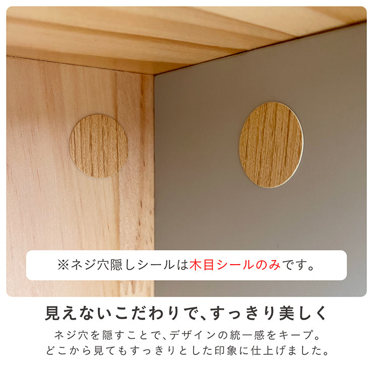 回転式絵本棚4段【 Whoopi Wood -ウーピーウッド- 】ds