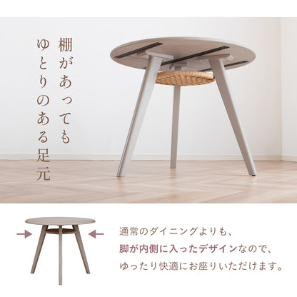 ダイニングテーブル 90cm【 Meyer -メイエル- 】