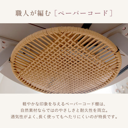 ダイニングテーブル 120cm【 Meyer -メイエル- 】