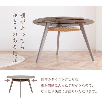 ダイニングテーブル 120cm【 Meyer -メイエル- 】