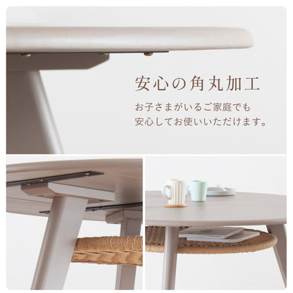 ダイニングテーブル 120cm【 Meyer -メイエル- 】