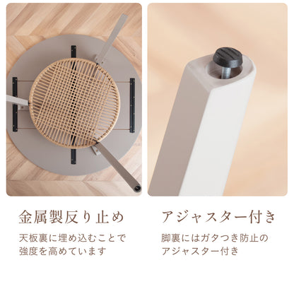 ダイニングテーブル 120cm【 Meyer -メイエル- 】