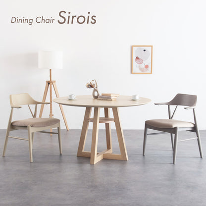 ダイニングチェア 1脚【 Sirois -シノワ- 】