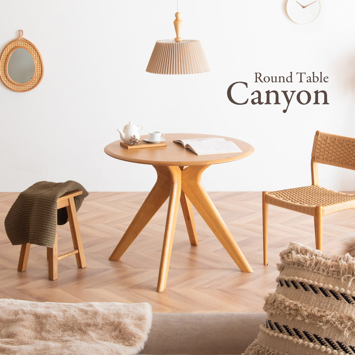 ダイニングテーブル 90cm【 Canyon -キャニオン- 】