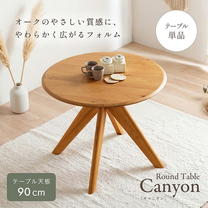 ダイニングテーブル 丸テーブル 90cm 円形 テーブル 2人用 木製 北欧 オーク突板 ラウンドテーブル 食卓テーブル おしゃれ カフェテーブル コンパクト ナチュラル ラバーウッド Canyon キャニオン