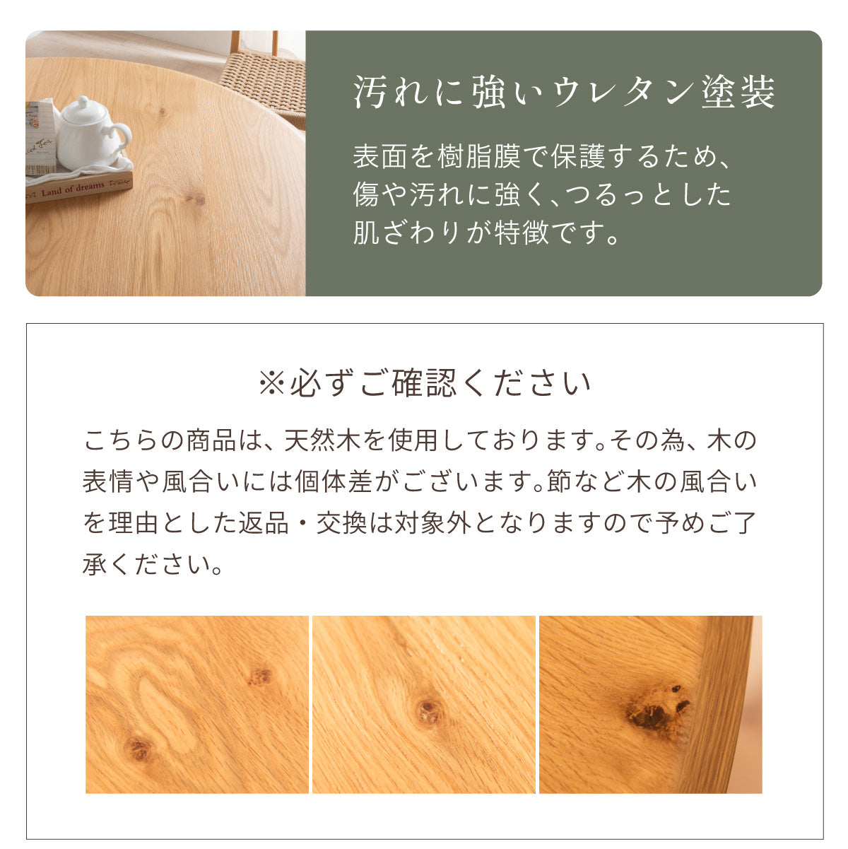 ダイニングテーブル 110cm【 Canyon -キャニオン- 】