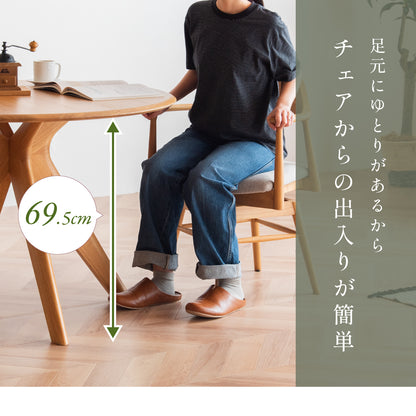 ダイニングテーブル 110cm【 Canyon -キャニオン- 】