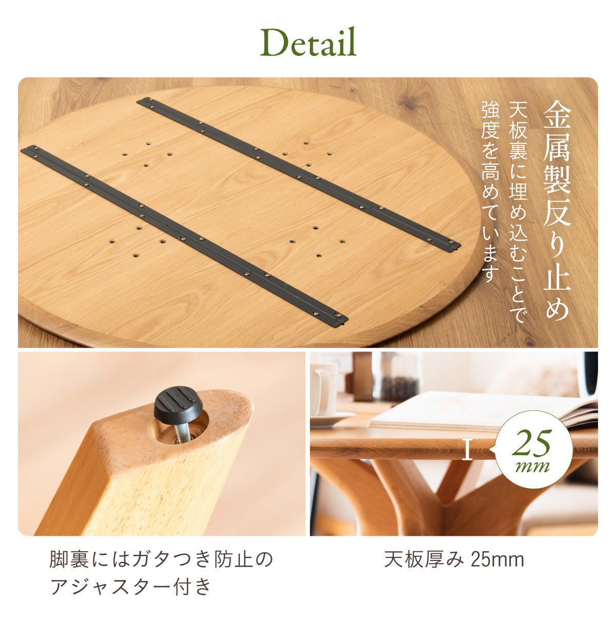 ダイニングテーブル 110cm【 Canyon -キャニオン- 】