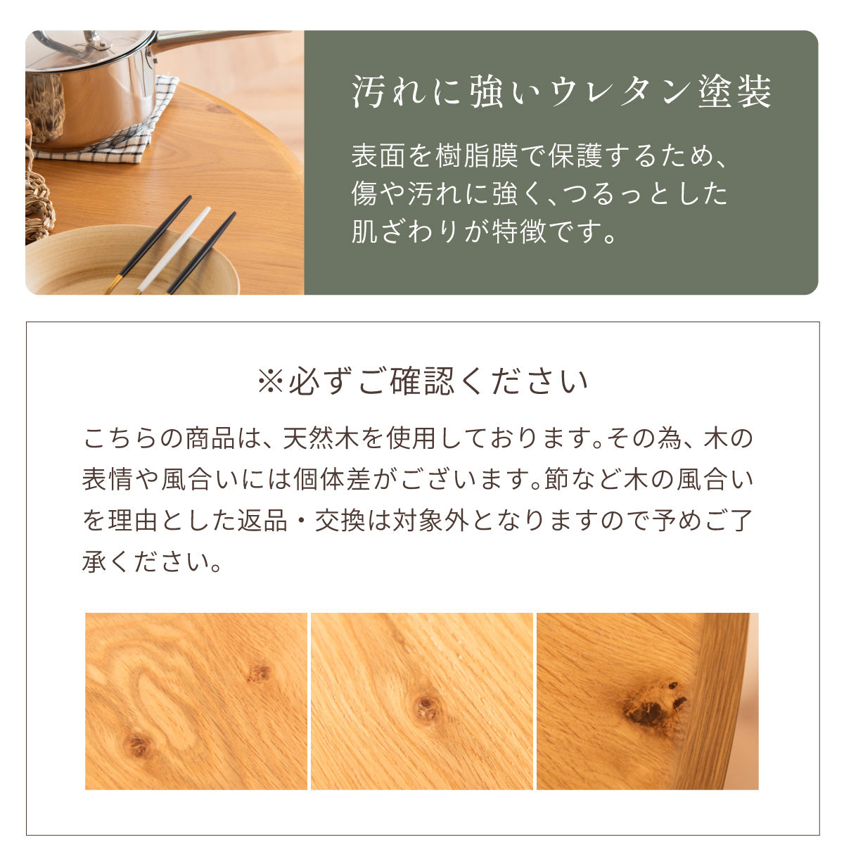 ダイニングテーブル 120cm【 Canyon -キャニオン- 】