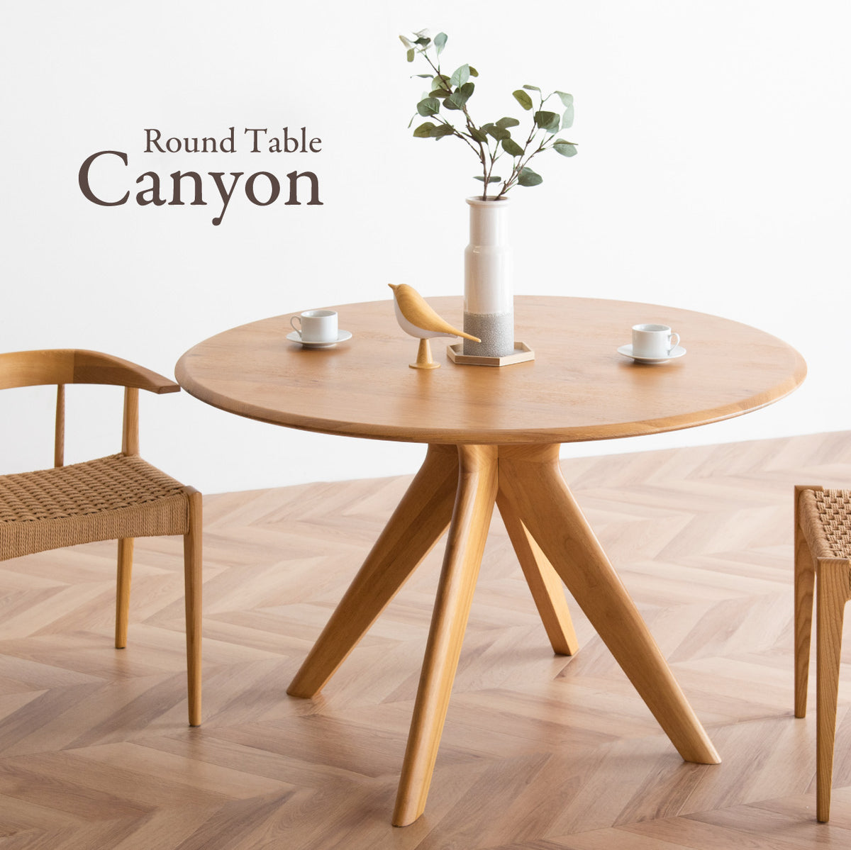 ダイニングテーブル 120cm【 Canyon -キャニオン- 】