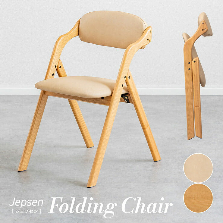 折りたたみチェア 木製 ダイニングチェア 完成品 フォールディングチェア 背もたれ付き 折りたたみ椅子 天然木 アッシュ材 軽量 コンパクト 北欧 おしゃれ 来客用 カフェチェア Jepsen ジェプセン 2タイプ対応