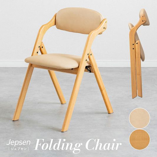 折りたたみチェア 木製 ダイニングチェア 完成品 フォールディングチェア 背もたれ付き 折りたたみ椅子 天然木 アッシュ材 軽量 コンパクト 北欧 おしゃれ 来客用 カフェチェア Jepsen ジェプセン 2タイプ対応