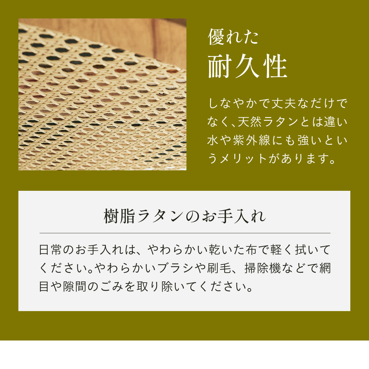 ダイニングテーブル【 Insel -インセル- 】