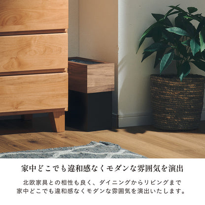 スリムゴミ箱 RF-2601【 MOKUREN -モクレン- 】okw