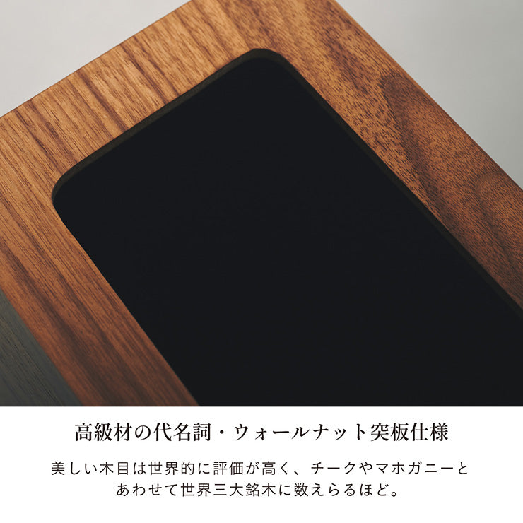 スリムゴミ箱 RF-2601【 MOKUREN -モクレン- 】okw