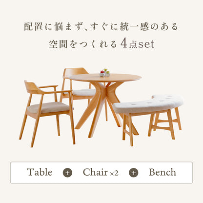ダイニングセット【 ダイニング4点セット 4人掛け 円形テーブル ダイニングセッ 】